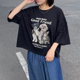 ブラック | アニマルビッグTシャツ | non-hedge