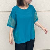 ブルー | メッシュ切替プルオーバー | non-hedge