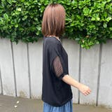 メッシュ切替プルオーバー | non-hedge | 詳細画像8