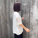 メッシュ切替プルオーバー | non-hedge | 詳細画像13