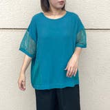 メッシュ切替プルオーバー | non-hedge | 詳細画像1