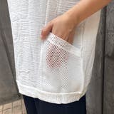 メッシュ切替プルオーバー | non-hedge | 詳細画像17