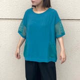 メッシュ切替プルオーバー | non-hedge | 詳細画像2