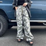 カーキ | 迷彩カーゴパンツ | non-hedge