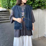 ブルー | ノーカラーデニムベスト | non-hedge