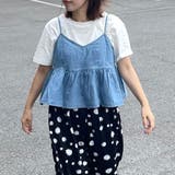 デニムキャミビスチェTシャツセット | non-hedge  | 詳細画像12 