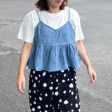 デニムキャミビスチェTシャツセット | non-hedge  | 詳細画像13 