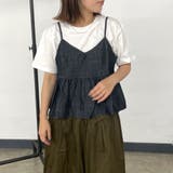 デニムキャミビスチェTシャツセット | non-hedge  | 詳細画像1 