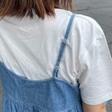 デニムキャミビスチェTシャツセット | non-hedge  | 詳細画像18 