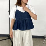 デニムキャミビスチェTシャツセット | non-hedge  | 詳細画像21 