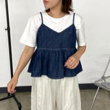 デニムキャミビスチェTシャツセット | non-hedge  | 詳細画像24 