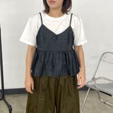 デニムキャミビスチェTシャツセット | non-hedge  | 詳細画像2 