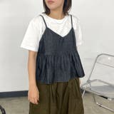 デニムキャミビスチェTシャツセット | non-hedge  | 詳細画像3 