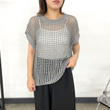 グレー | ラメメッシュベストセット | non-hedge
