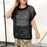 ラメメッシュベストセット | non-hedge | 詳細画像3
