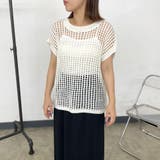 ラメメッシュベストセット | non-hedge | 詳細画像7