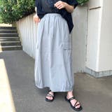 グレー | 裾ゴムカーゴスカート | non-hedge