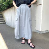 裾ゴムカーゴスカート | non-hedge | 詳細画像14