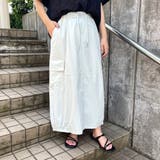 裾ゴムカーゴスカート | non-hedge | 詳細画像1