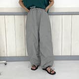 グレー | ナイロン風センターシームパンツ | non-hedge