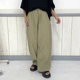 カーキ | ナイロン風センターシームパンツ | non-hedge