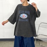 ピグメントプリントBIGTシャツ | non-hedge  | 詳細画像10 