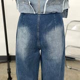 ラップ風レイヤーデニムワイドパンツ | non-hedge | 詳細画像20