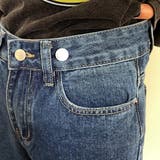 ポケット取り外しストレートデニムパンツ | non-hedge  | 詳細画像9 