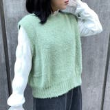 グリーン | シャギークルーベスト | non-hedge 