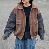 ブラウン | 袖デニムジャケット | non-hedge