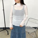 シアーメローロンT | non-hedge  | 詳細画像36 