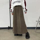 ベージュ | ピグメントIラインスカート | non-hedge 