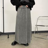グレー | ピグメントIラインスカート | non-hedge 