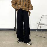 ラインニットワイドパンツ | non-hedge | 詳細画像19