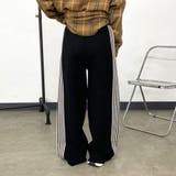 ラインニットワイドパンツ | non-hedge | 詳細画像21