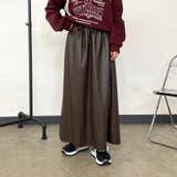 ブラウン | 合成皮革フレアスカート | non-hedge 