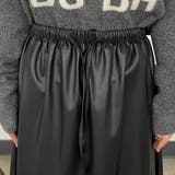 合成皮革フレアスカート | non-hedge  | 詳細画像14 