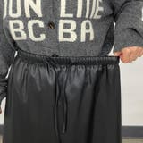 合成皮革フレアスカート | non-hedge  | 詳細画像15 