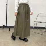 カーキ | 合成皮革フレアスカート | non-hedge 