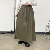 合成皮革フレアスカート | non-hedge  | 詳細画像24 