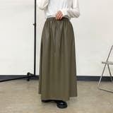 合成皮革フレアスカート | non-hedge  | 詳細画像25 