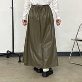 合成皮革フレアスカート | non-hedge  | 詳細画像30 