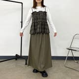 合成皮革フレアスカート | non-hedge  | 詳細画像32 