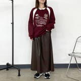 合成皮革フレアスカート | non-hedge  | 詳細画像8 