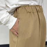 タックワイドパンツ | non-hedge  | 詳細画像8 