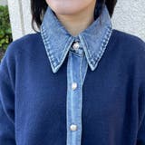 襟付きデニム切替ニットカーディガン | non-hedge  | 詳細画像45 
