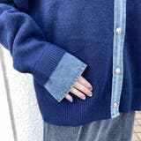 襟付きデニム切替ニットカーディガン | non-hedge  | 詳細画像47 
