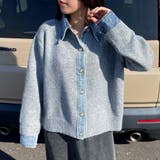 襟付きデニム切替ニットカーディガン | non-hedge  | 詳細画像55 