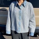 襟付きデニム切替ニットカーディガン | non-hedge  | 詳細画像56 