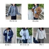 襟付きデニム切替ニットカーディガン | non-hedge  | 詳細画像61 